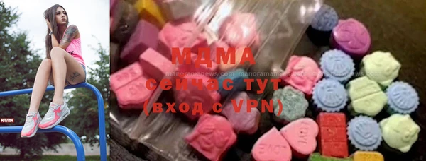 Альфа ПВП Алексин