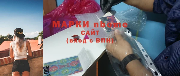 Альфа ПВП Алексин