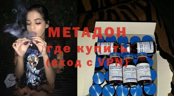 молекула духа Алексеевка