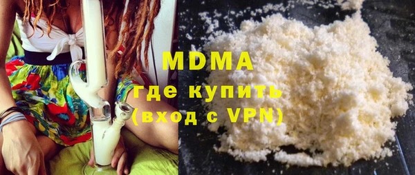 Альфа ПВП Алексин