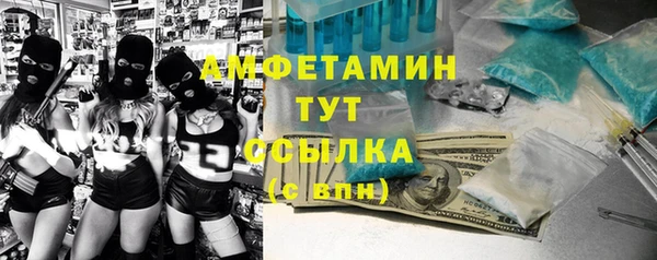 Альфа ПВП Алексин