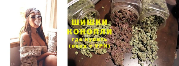 меф VHQ Остров