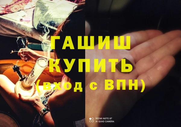 Альфа ПВП Алексин