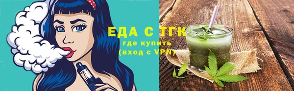 PSILOCYBIN Алзамай