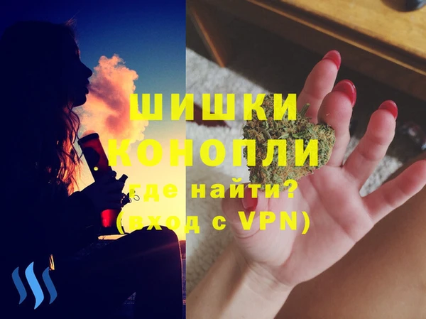 меф VHQ Гатчина